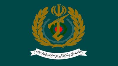  دعوت وزارت دفاع برای شرکت در راهپیمایی ۲۲ بهمن