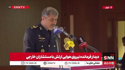  فرمانده نیروی هوایی ارتش: در محیط امنیتی پیچیده امروز این تقویت صرفاً به معنای ایستادگی نیست، بلکه ایجاد ظرفیت ابتکار عمل و پیشبینی راهبردی است