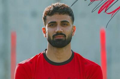  غیبت محرمی در مقابل السد