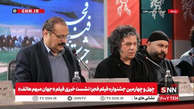  کارگردان «جهان مبهم هاتف»: رسالت مهمی که سینمای ما فراموشش کرده معرفی بازیگر است تا یک خون جدیدی وارد سینما شود + فیلم