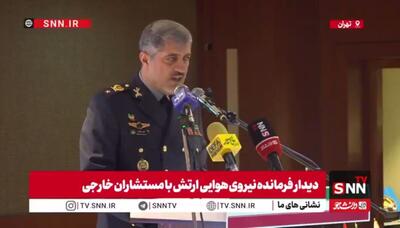  فرمانده نیروهوایی ارتش: کشور در سطح بالایی از آمادگی دفاعی قرار دارد / ایران از مرزهای جغرافیایی تا حریم عزت و استقلال خود پاسداری می‌کند + فیلم
