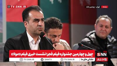  مدیر بخش هوش مصنوعی مرکز پیشرفت ریاست جمهوری: یک انقلاب فناورانه در عرصه رسانه انجام دادیم/ مولا یک اثر نوآورانه است + فیلم