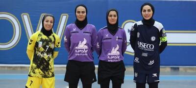  اعلام اسامی داوران هفته شانزدهم لیگ برتر فوتسال بانوان