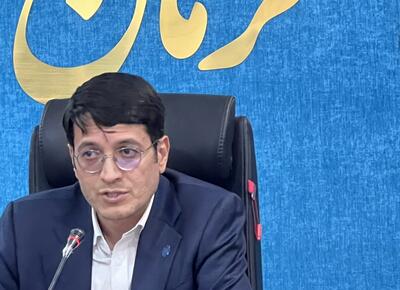  دانشگاه علوم پزشکی کرمان صاحب برج فناوری می‌شود