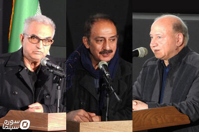  مراسم یادبود نظام‌الدین کیایی در موزه سینما برگزار شد - سوره سینما