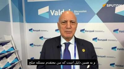  کارشناس: صلح در خاورمیانه به حل مسئله فلسطین بستگی دارد