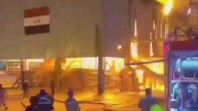  انفجار در یک پالایشگاه نفت در عراق، یک کشته و 13 زخمی برجای گذاشت