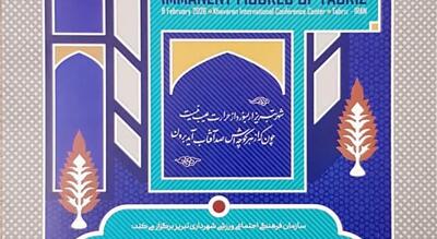  چهارمین همایش «زنده‌نامان تبریز»؛ تجلیل از ۲۲ چهره ماندگار علمی، فرهنگی، اجتماعی و انقلابی آذربایجان