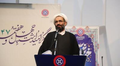  رشد علمی و اخلاقی جوانان با تدبر در قرآن