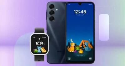   این گوشی جدید پدر و مادرها را خوشحال می‌کند