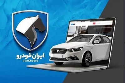  پشت‌پرده فاکتورهای نجومی جاده‌مخصوص/ چرا آنالیز قیمت‌ها محرمانه است؟