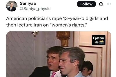  آمریکایی‌‌ها بیدار و بیدار می‌شوند/«به دختر ۱۳ ساله تجاوز می‌کنند و برای ایران از حقوق زنان می‌گویند»