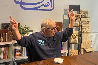  زیباکلام:  با بند بند وجودم منتقدم اما براندازی ...