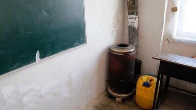  ۳۴ هزار کلاس درس با گرمایش غیراستاندارد