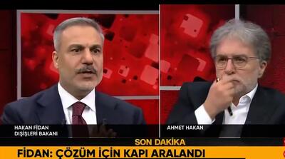  برآورد چهره امنیتی ترکیه درباره جنگ ایران و آمریکا