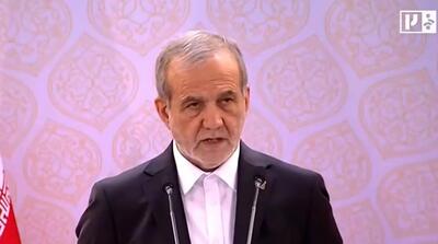  سخنان معنادار پزشکیان درباره مذاکرات را ببینید و بشنوید