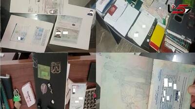  متلاشی‌شدن باند جعل‌ گذرنامه در غرب‌تهران