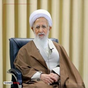  دعوت آیت‌الله جوادی‌آملی برای شرکت در راهپیمایی فردا