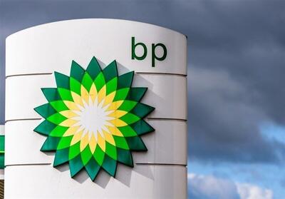  کاهش سهام غول نفت انگلیس پس از اعلام سقوط ۱۶ درصدی سود