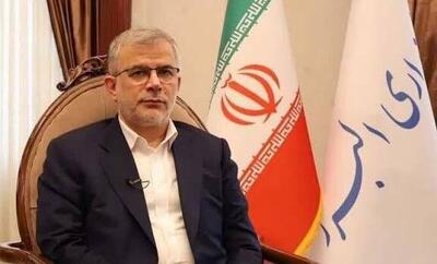  دعوت استاندار البرز از آحاد مردم برای حضور باشکوه در راهپیمایی یوم‌الله ۲۲ بهمن
