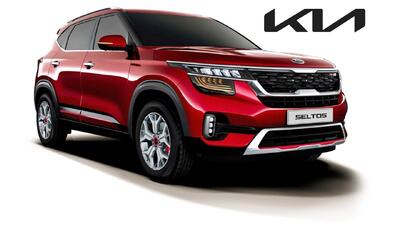  طرح جدید فروش محصولات کیا در ایران اعلام شد+قیمت