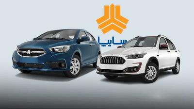  شرایط فروش فوق العاده ۵ خودروی سایپا؛ قیمت و زمان تحویل + جدول