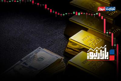  بازارنیوز | افزایش تقاضای طلا و ارز در روز سرخ بورس + ویدئو