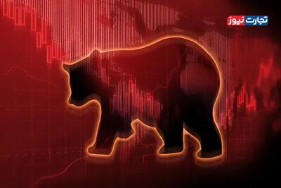  پایان بورس امروز سه شنبه 21 بهمن 1404 / پایان‌بندی سرخ بازار سهام