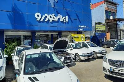  قیمت نهایی محصولات ایران خودرو برای مردم