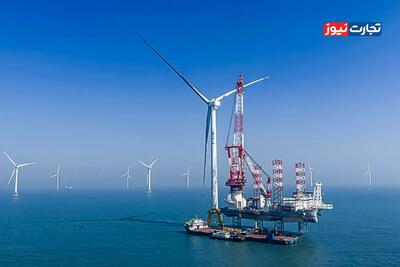  چین با راه‌اندازی اولین توربین بادی ۲۰ مگاواتی جهان، رکوردی تازه در انرژی بادی فراساحلی ثبت کرد