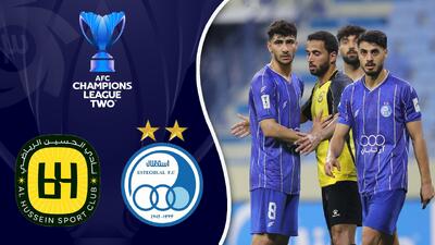  خلاصه بازی استقلال 0 - الحسین 1