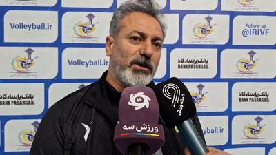  علیزاده مربی طبیعت: بازی جانداری نکردیم