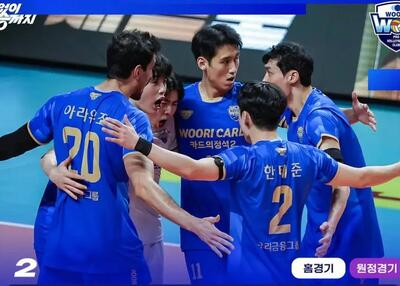  سئول، ستاره ایرانی و یک غول‌کشی جدید