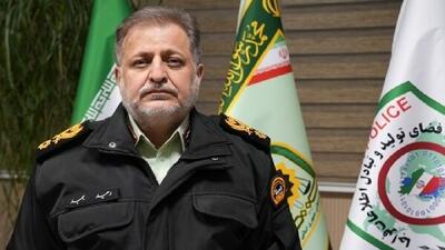  اجرای پویش «کودکان سایبری» توسط پلیس فتا