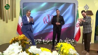  اجرای قطعه زیبای «ای ایران بخوان» به زبان گیلکی + فیلم