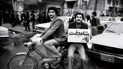  از رضا شاه تا فروپاشی حکومت + فیلم