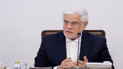  عارف: فراموشی و بی‌توجهی به ریشه حوادث، فاصله ناآرامی‌ها را کوتاه‌تر می‌کند