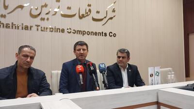  بازسازی و تعمیرات توربین‌ها با توان داخلی ۸۰ میلیون دلار صرفه‌جویی ارزی برای کشور به همراه دارد+ فیلم