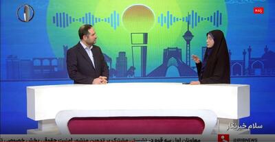  ثبت درخواست روزانه ۲۰ هزار کارت سوخت المثنی+ فیلم