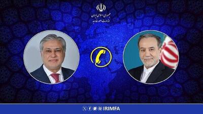  رایزنی وزیران امور خارجه ایران و پاکستان در ارتباط با مذاکرات مسقط