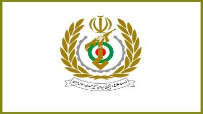  دعوت وزارت دفاع برای شرکت در راهپیمایی ۲۲ بهمن