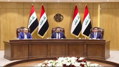  بررسی انتقال زندانیان داعش در پارلمان عراق؛ تعویق مجدد انتخاب رئیس‌جمهور