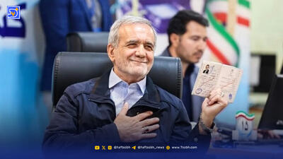  پزشکیان به جشنواره فجر آمد + فیلم لحظه ورود