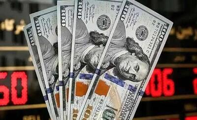  قیمت دلار امروز چهارشنبه ۲۲ بهمن ۱۴۰۴ | افزایش قیمت دلار + جدول و جزئیات