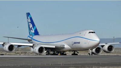  ماجرای ورود هواپیمای باری سنگین بلاروس به ایران