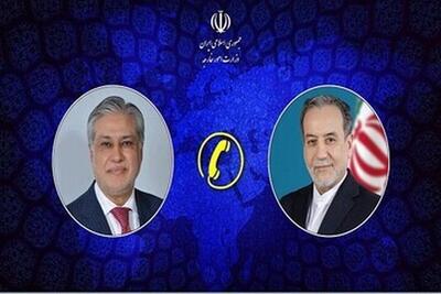  تماس تلفنی وزرای امور خارجه ایران و پاکستان