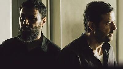  قسمت آخر فصل دوم «وحشی» آمد