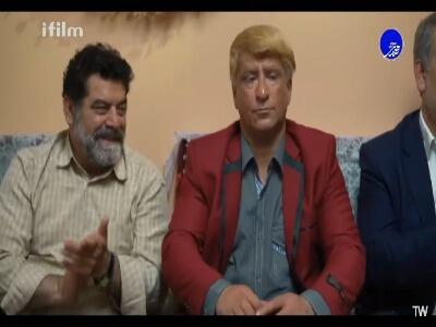  نکنه باورت شده ترامپی؟!