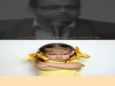  راهکار مقابله با لجبازی کودک