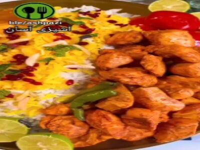  جوجه کباب رستورانی برای آخر هفته